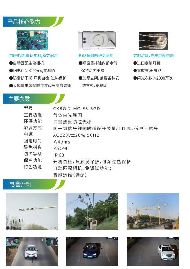 1672899297627448.png 1672899297627448.png