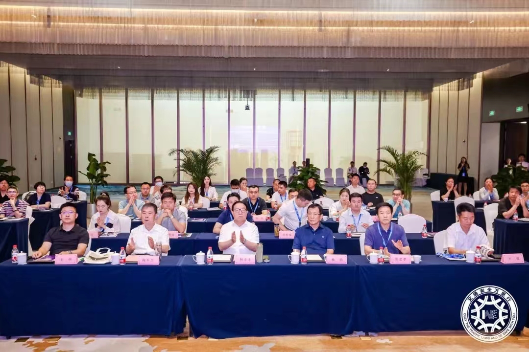 【喜訊】豐上光電智能斑馬線預警系統助力2023第五屆智慧交通萬里行北京站活動圓滿舉辦！